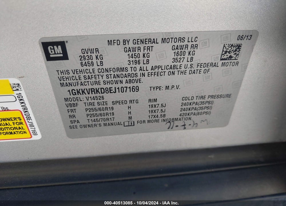 2014 GMC ACADIA SLT-1 VIN: 1GKKVRKD8EJ107169