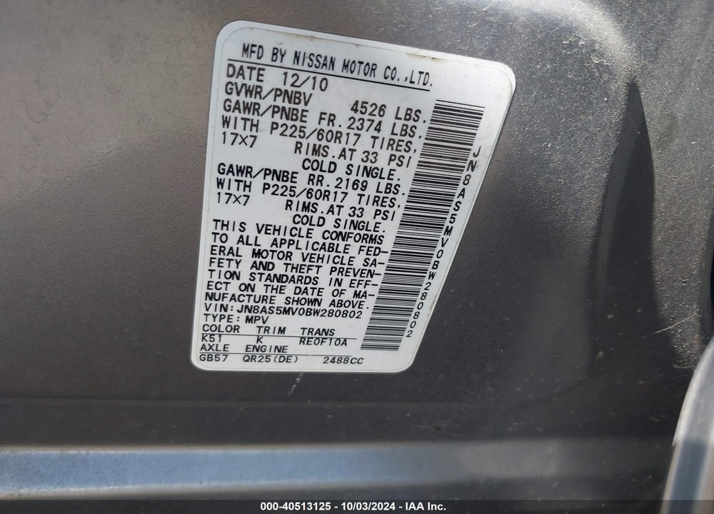 2011 NISSAN ROGUE SV VIN: JN8AS5MV0BW280802