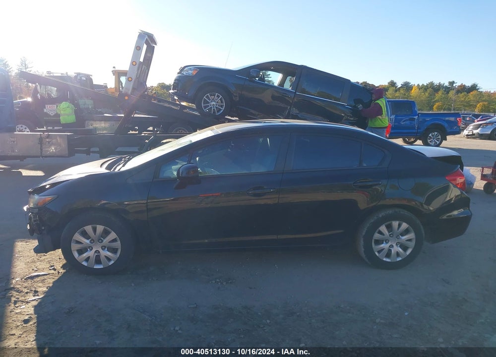 2012 HONDA CIVIC LX VIN: 2HGFB2F58CH312927