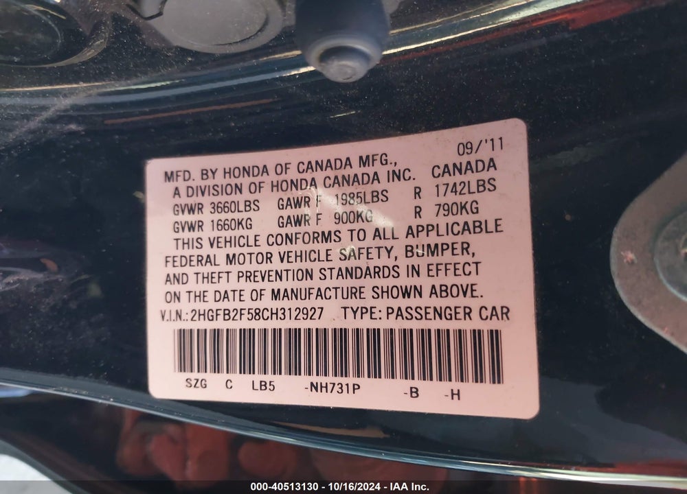 2012 HONDA CIVIC LX VIN: 2HGFB2F58CH312927