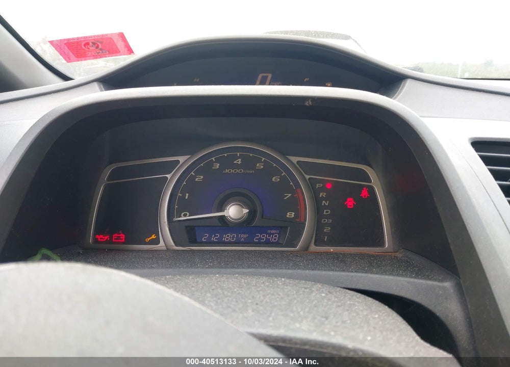 2006 HONDA CIVIC EX VIN: 1HGFA16816L063370