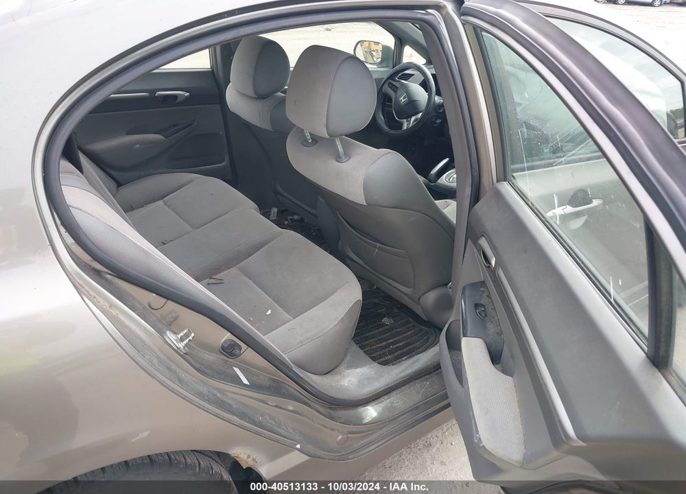 2006 HONDA CIVIC EX VIN: 1HGFA16816L063370
