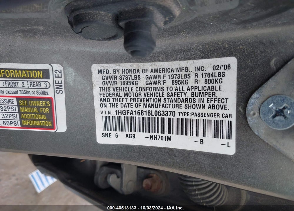 2006 HONDA CIVIC EX VIN: 1HGFA16816L063370