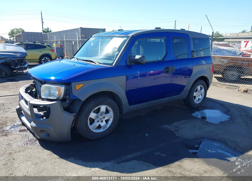 2004 HONDA ELEMENT EX VIN: 5J6YH286X4L033165