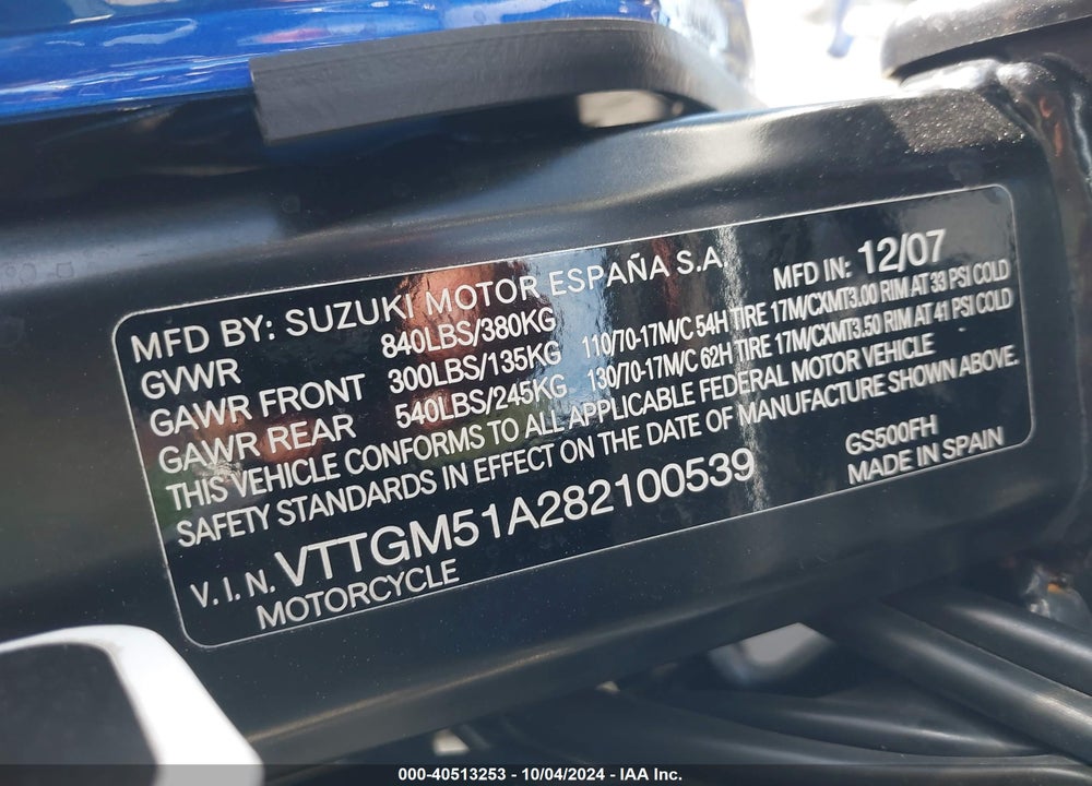 2008 SUZUKI GS500 VIN: VTTGM51A282100539
