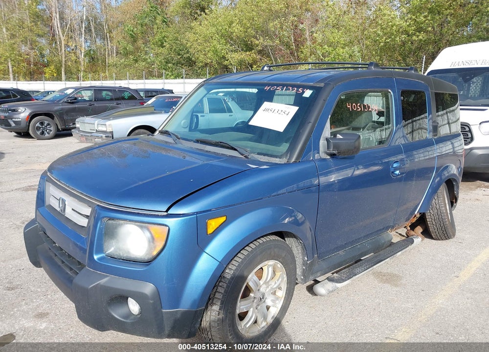 2007 HONDA ELEMENT EX VIN: 5J6YH28797L001532