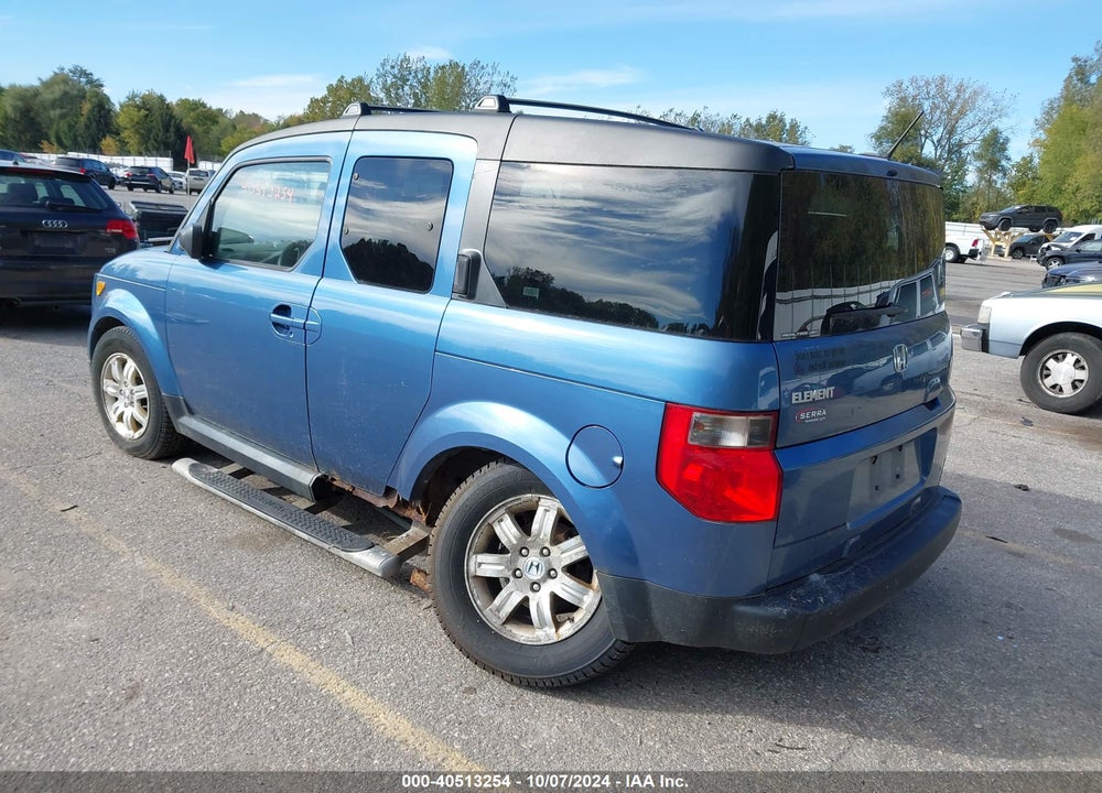 2007 HONDA ELEMENT EX VIN: 5J6YH28797L001532