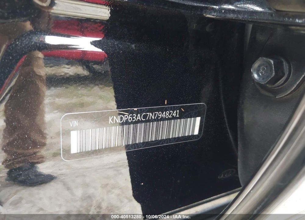 2022 KIA SPORTAGE NIGHTFALL EDITION VIN: KNDP63AC7N7948241
