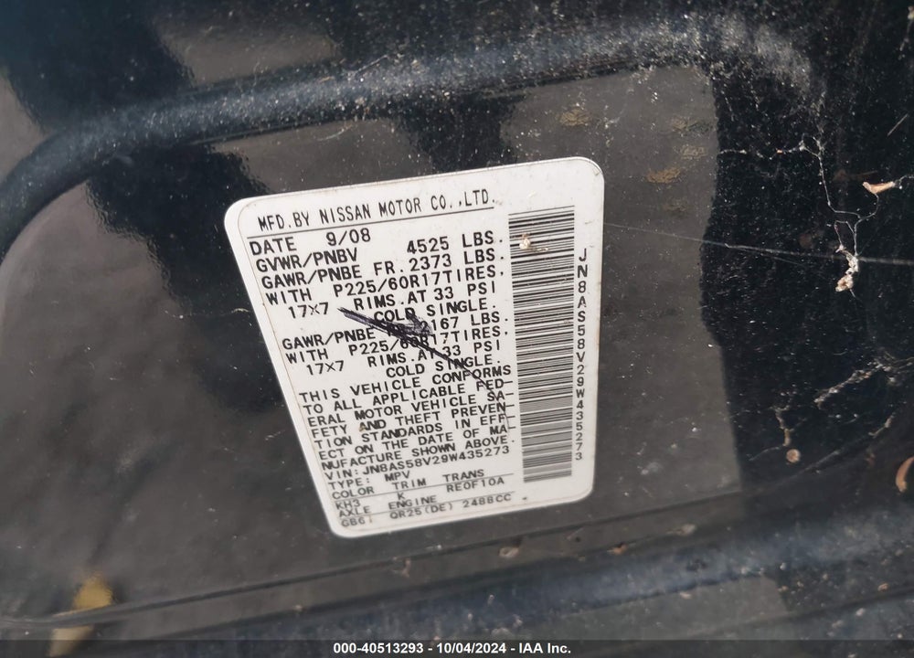 2009 NISSAN ROGUE SL VIN: JN8AS58V29W435273
