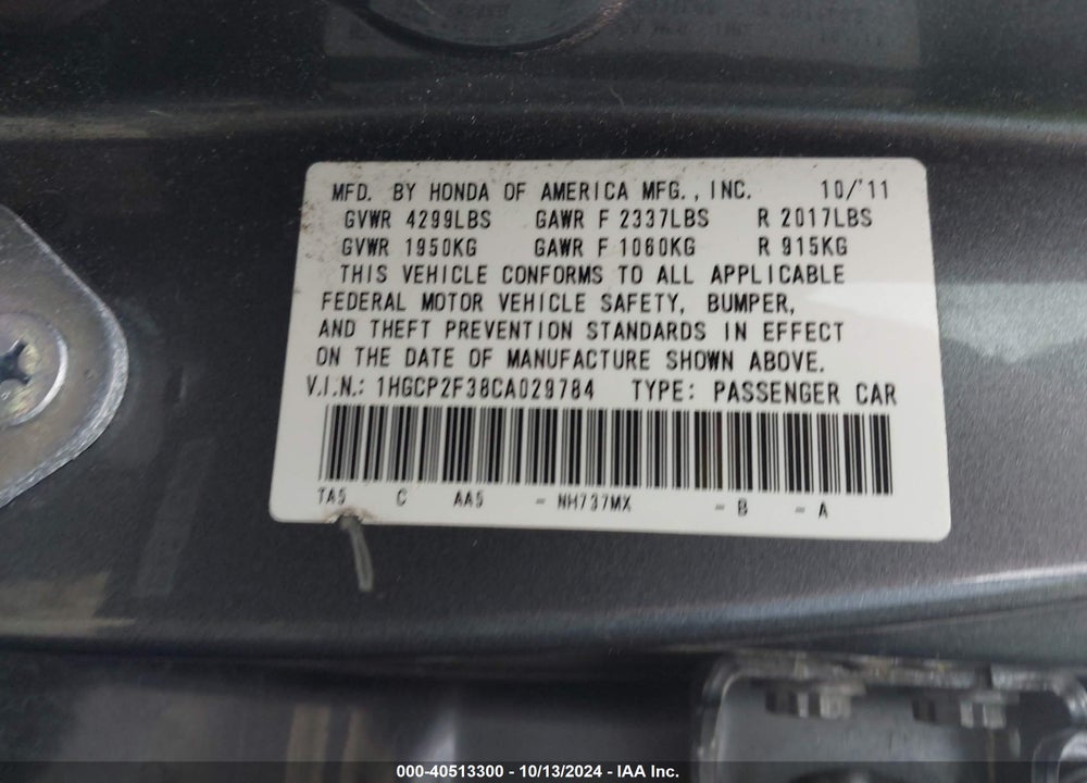 2012 HONDA ACCORD 2.4 LX VIN: 1HGCP2F38CA029784