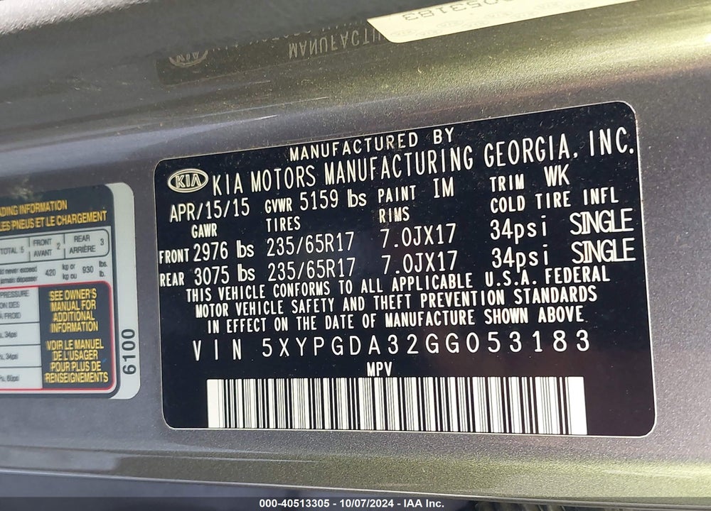 2016 KIA SORENTO 2.4L LX VIN: 5XYPGDA32GG053183