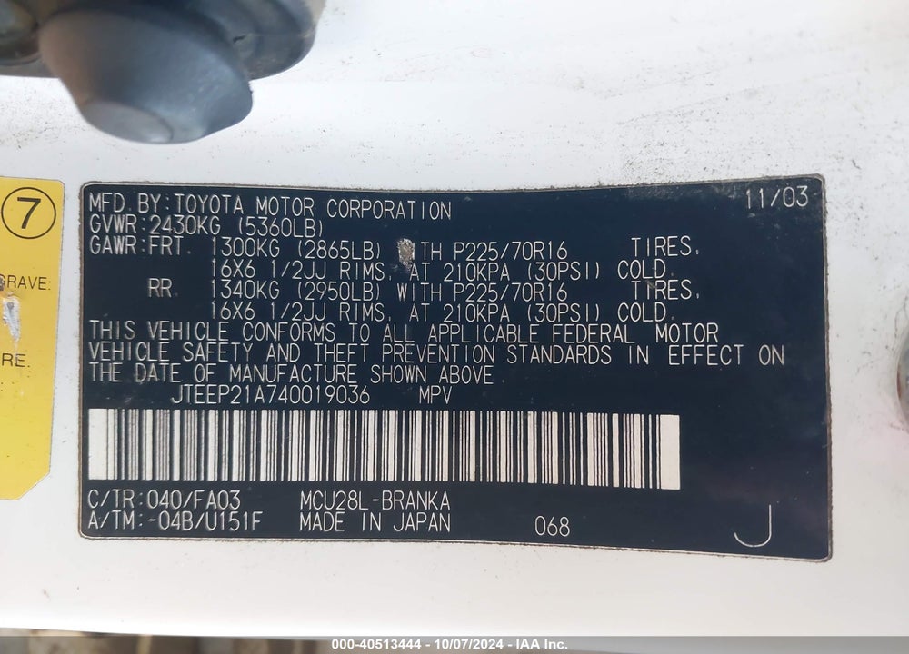 2004 TOYOTA HIGHLANDER V6 VIN: JTEEP21A740019036