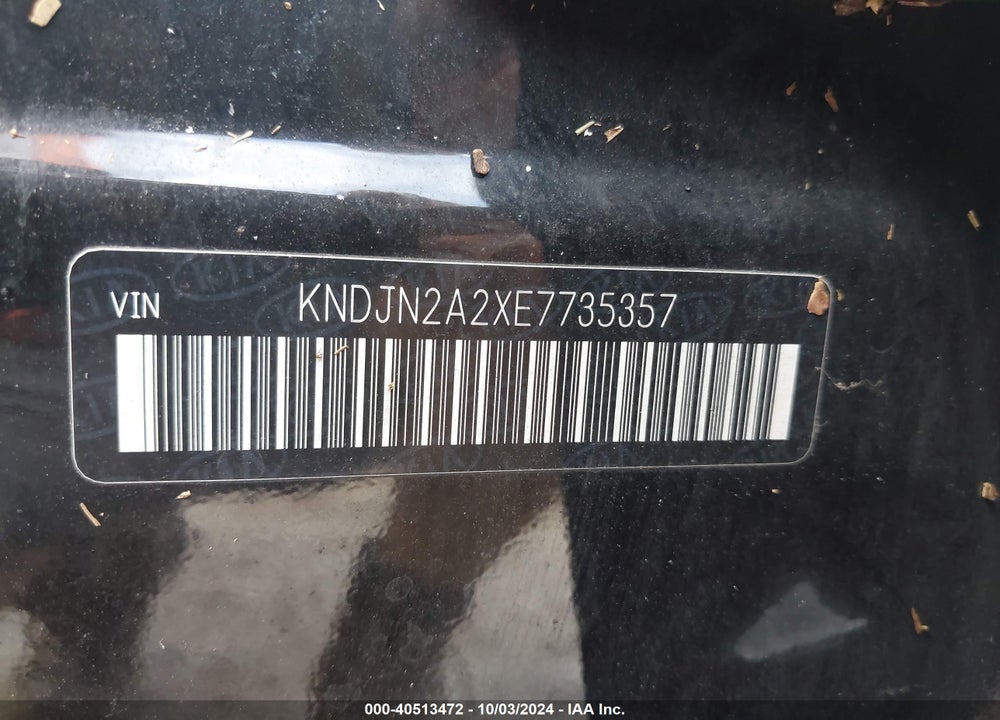 2014 KIA SOUL VIN: KNDJN2A2XE7735357
