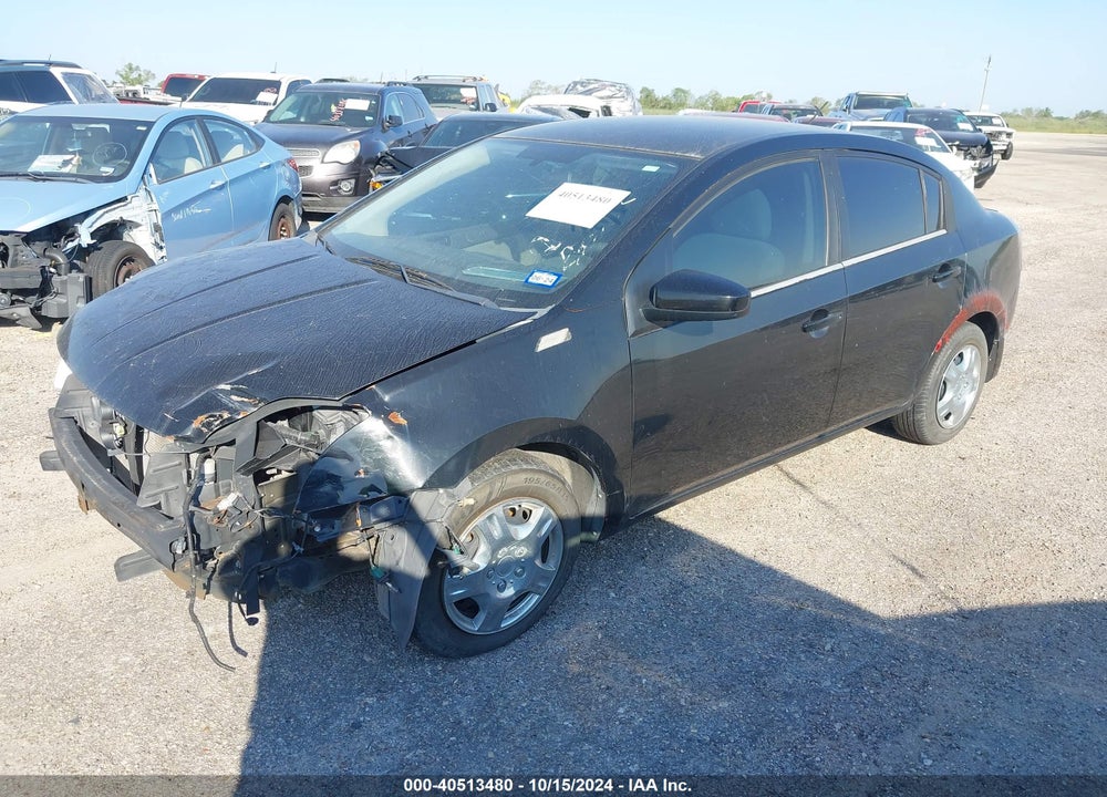 2007 NISSAN SENTRA 2.0 VIN: 3N1AB61E57L676617