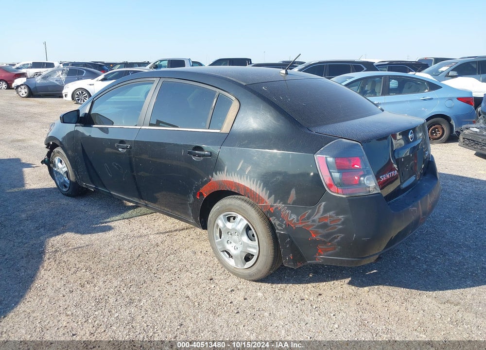 2007 NISSAN SENTRA 2.0 VIN: 3N1AB61E57L676617