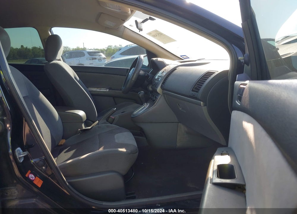 2007 NISSAN SENTRA 2.0 VIN: 3N1AB61E57L676617