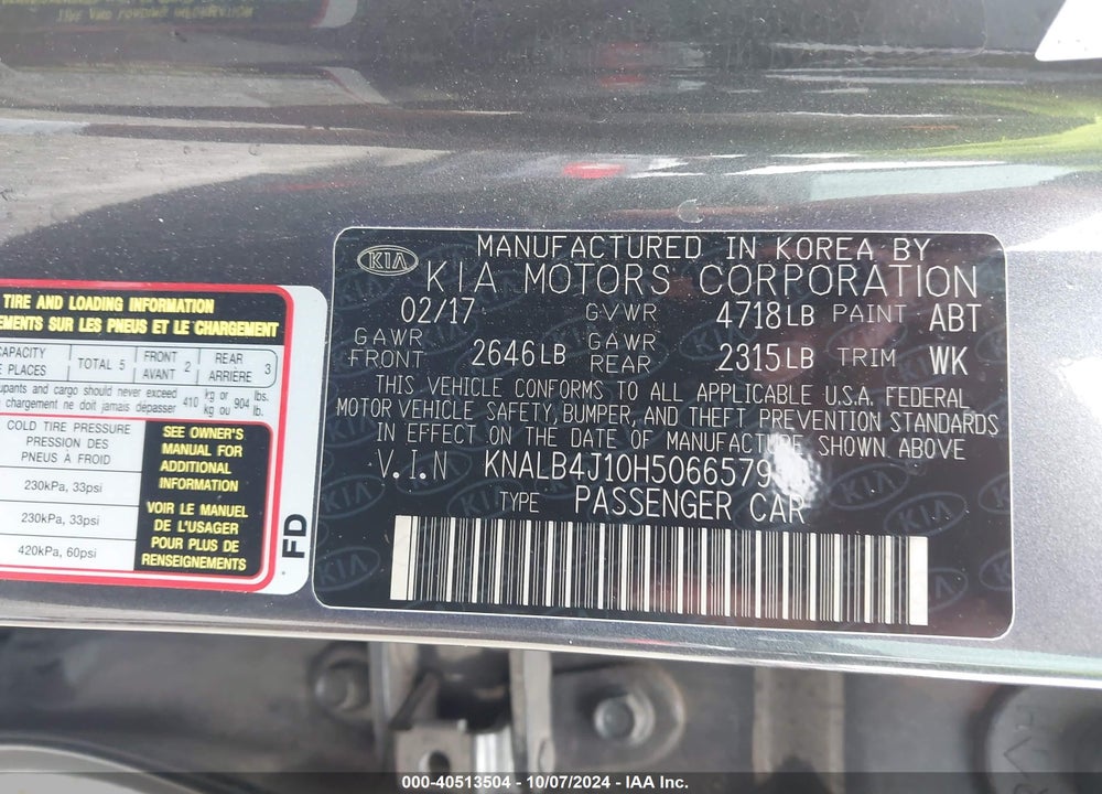 2017 KIA CADENZA PREMIUM VIN: KNALB4J10H5066579