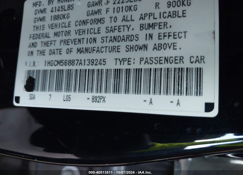 2007 HONDA ACCORD VIN: 1HGCM56887A139245