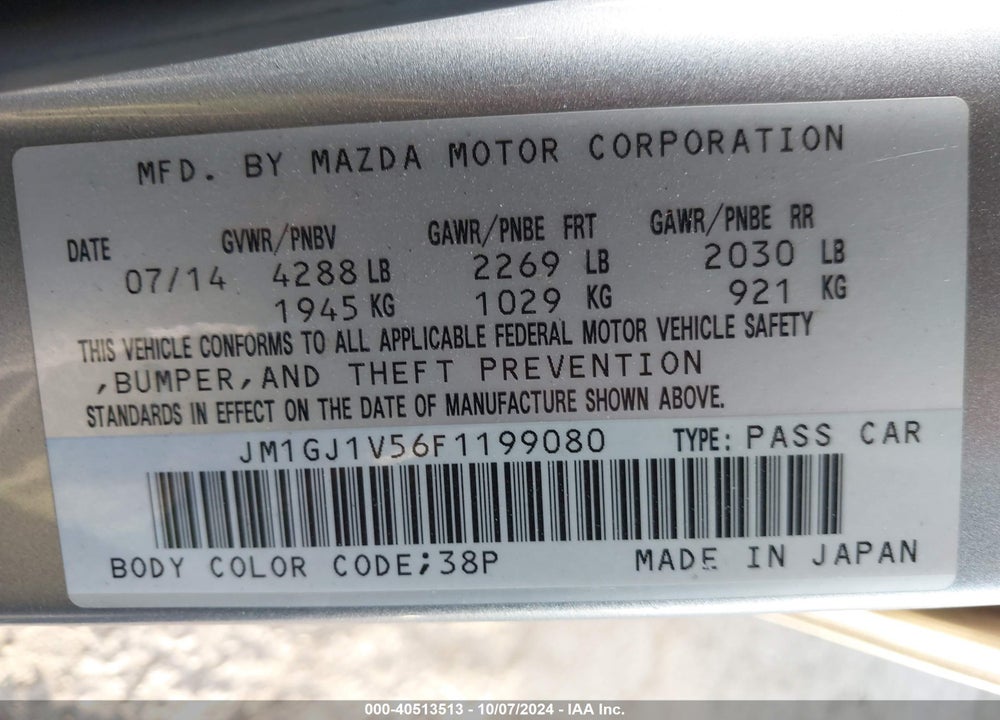 2015 MAZDA 6 I TOURING VIN: JM1GJ1V56F1199080