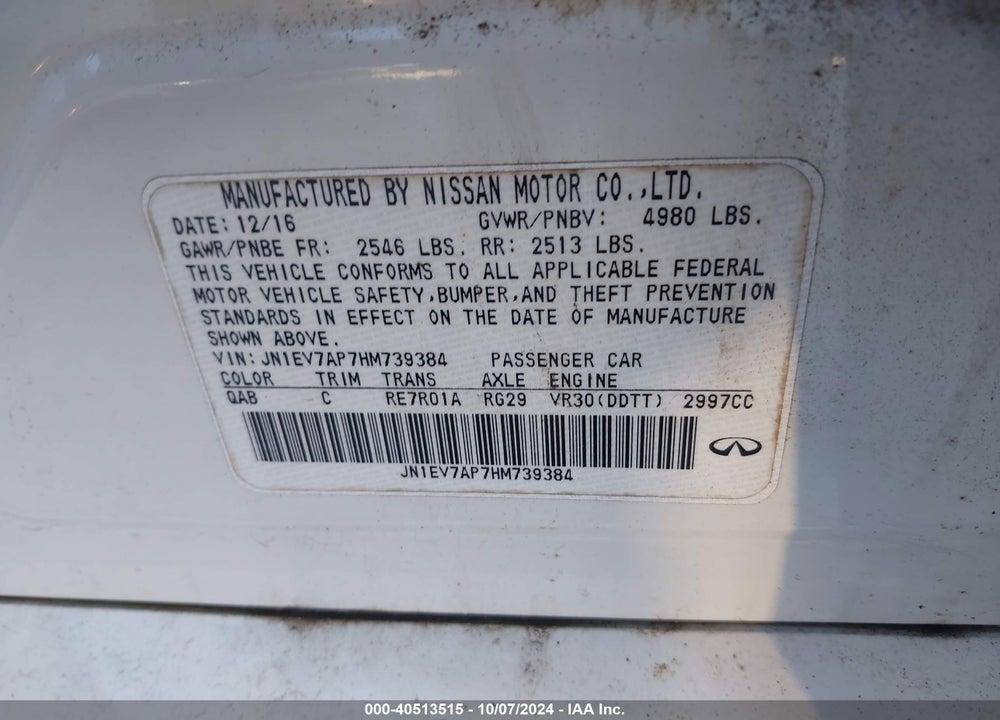 2017 INFINITI Q50 3.0T PREMIUM VIN: JN1EV7AP7HM739384