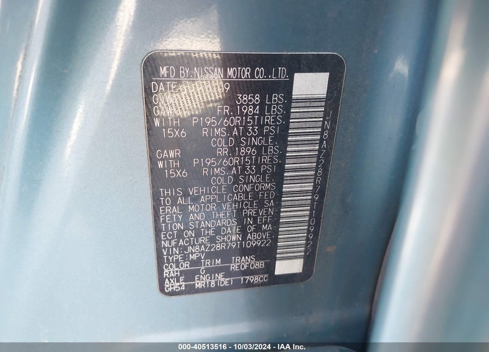 2009 NISSAN CUBE 1.8S VIN: JN8AZ28R79T109922
