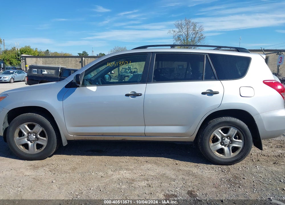2008 TOYOTA RAV4 VIN: JTMBD33V386081428