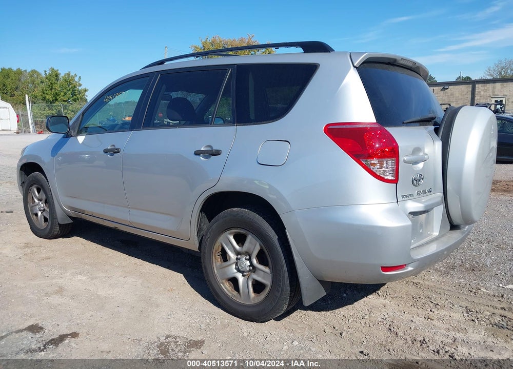 2008 TOYOTA RAV4 VIN: JTMBD33V386081428