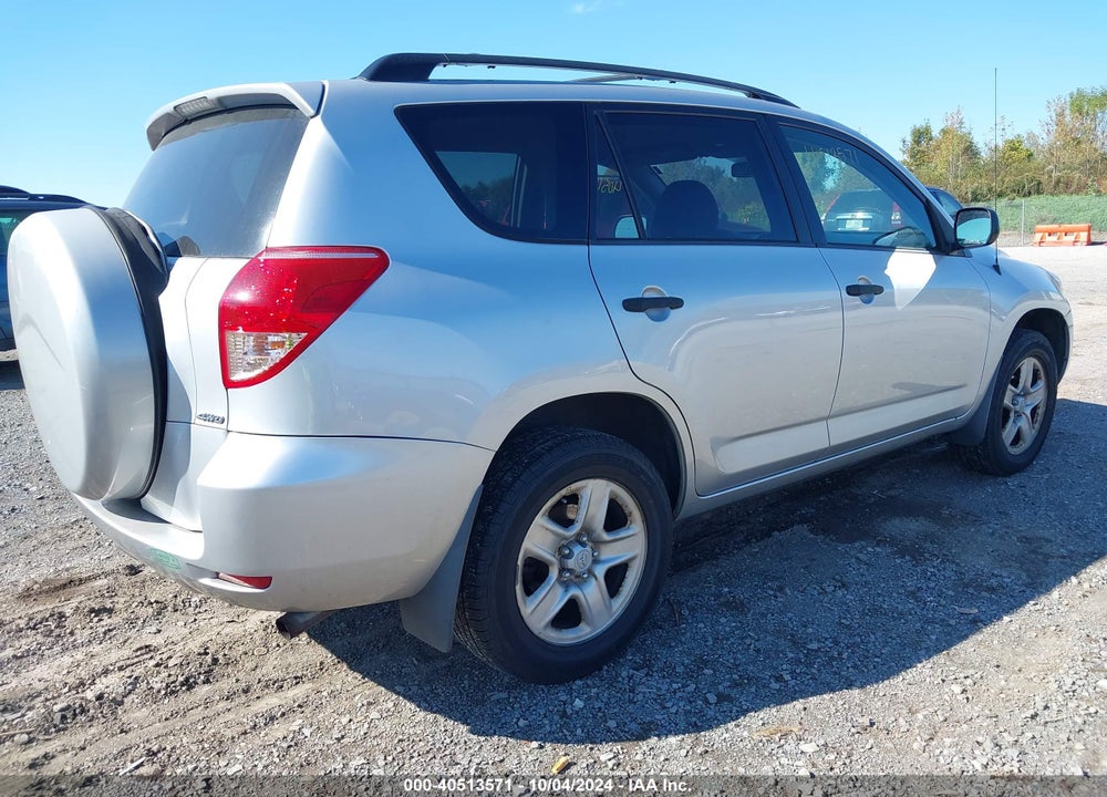 2008 TOYOTA RAV4 VIN: JTMBD33V386081428