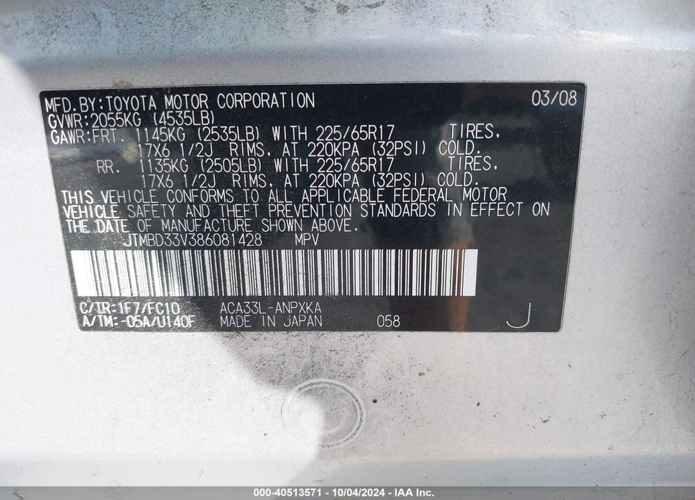 2008 TOYOTA RAV4 VIN: JTMBD33V386081428