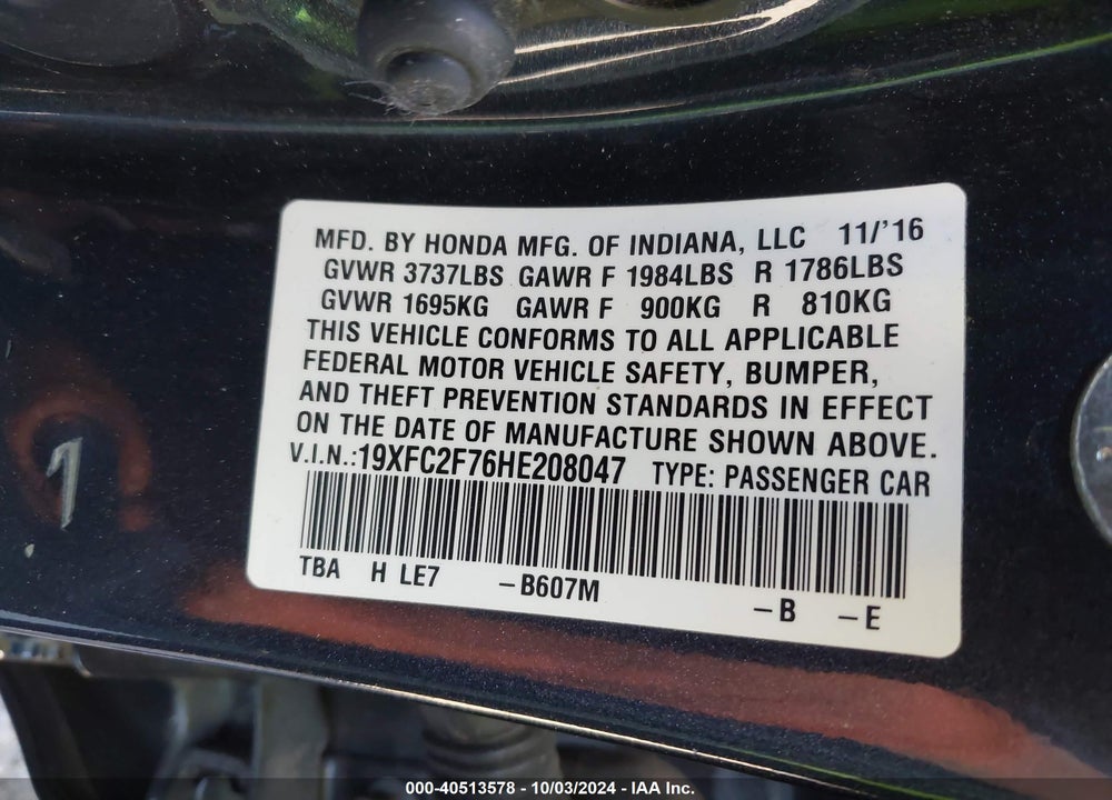 2017 HONDA CIVIC EX VIN: 19XFC2F76HE208047