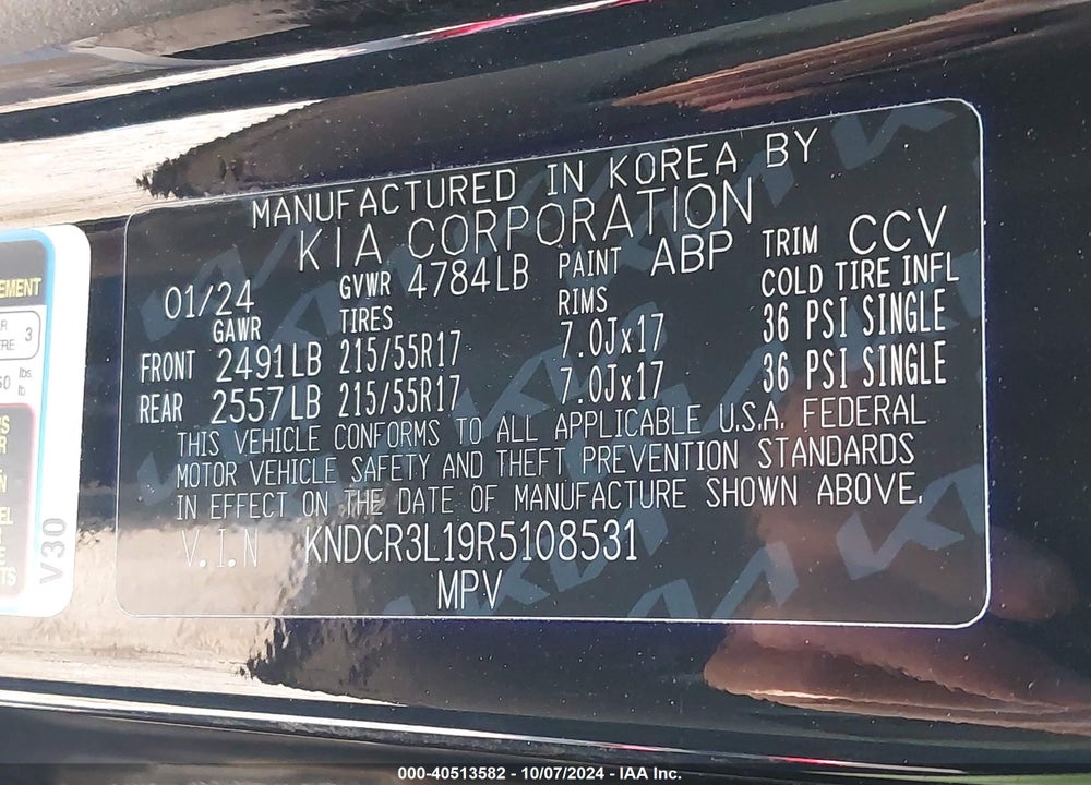 2024 KIA NIRO EV WIND VIN: KNDCR3L19R5108531