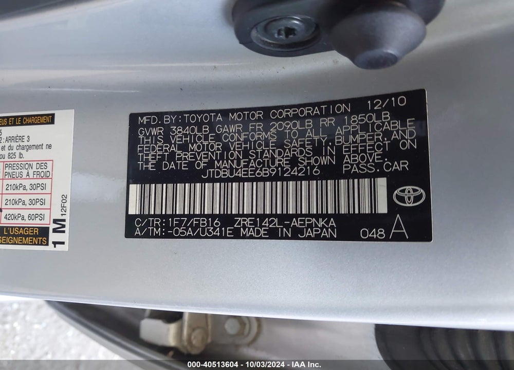 2011 TOYOTA COROLLA LE VIN: JTDBU4EE6B9124216