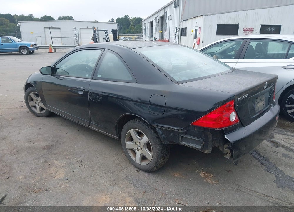 2004 HONDA CIVIC EX VIN: 1HGEM22964L047671