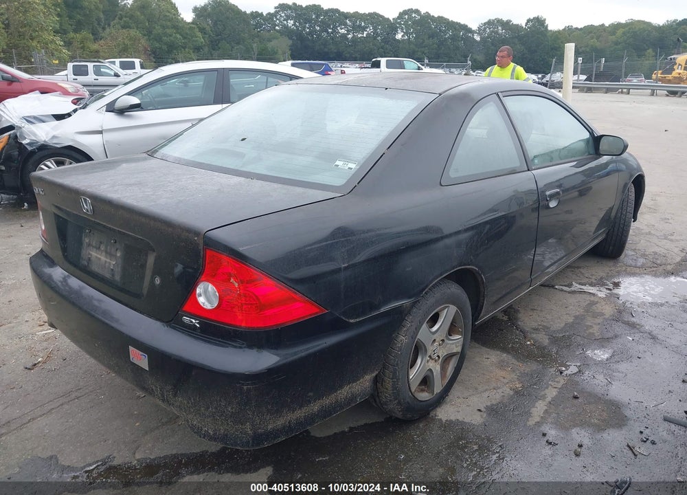 2004 HONDA CIVIC EX VIN: 1HGEM22964L047671