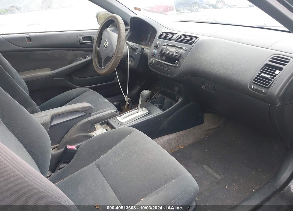 2004 HONDA CIVIC EX VIN: 1HGEM22964L047671