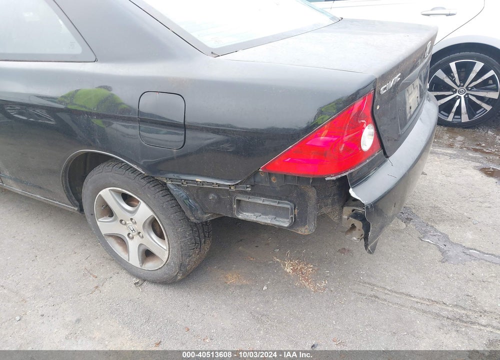 2004 HONDA CIVIC EX VIN: 1HGEM22964L047671