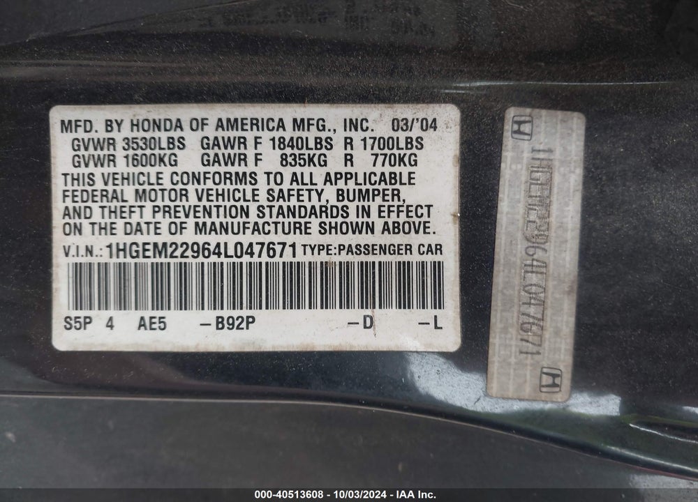 2004 HONDA CIVIC EX VIN: 1HGEM22964L047671