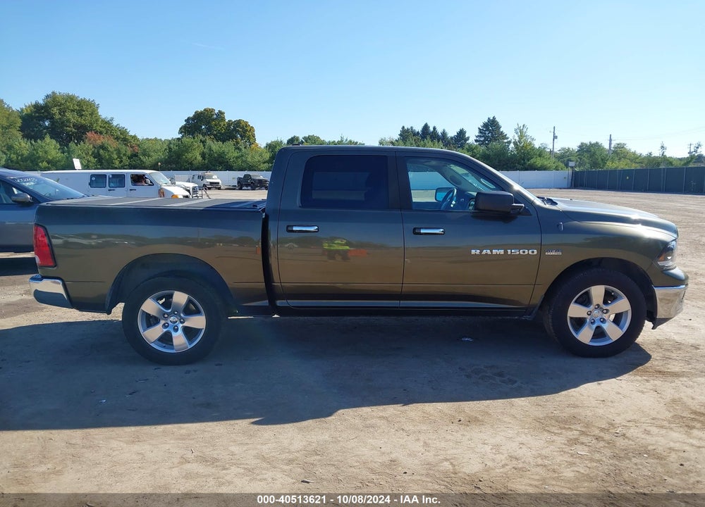 2012 RAM 1500 SLT VIN: 1C6RD7LT2CS154770