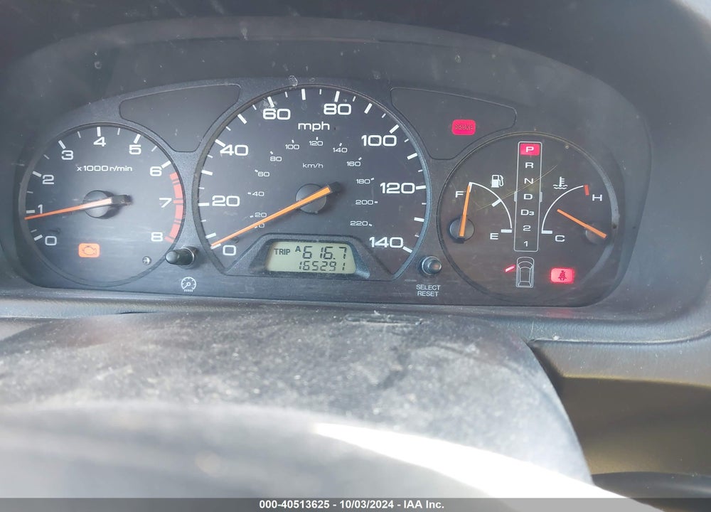 2003 HONDA ODYSSEY EX-L VIN: 5FNRL18023B153607
