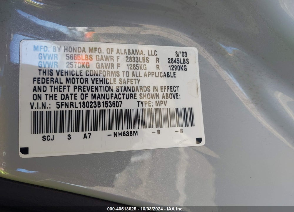 2003 HONDA ODYSSEY EX-L VIN: 5FNRL18023B153607