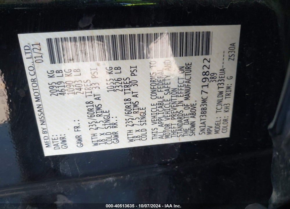 2021 NISSAN ROGUE SV INTELLIGENT AWD VIN: 5N1AT3BB3MC719822