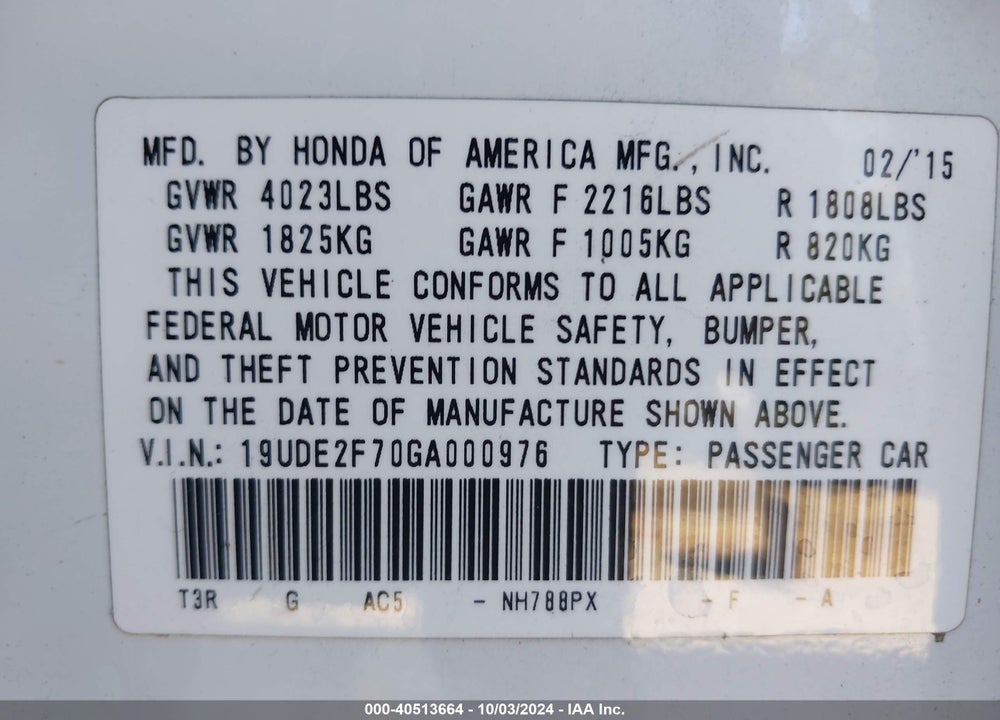 2016 ACURA ILX PREMIUM PACKAGE/TECHNOLOGY PLUS PACKAGE VIN: 19UDE2F70GA000976