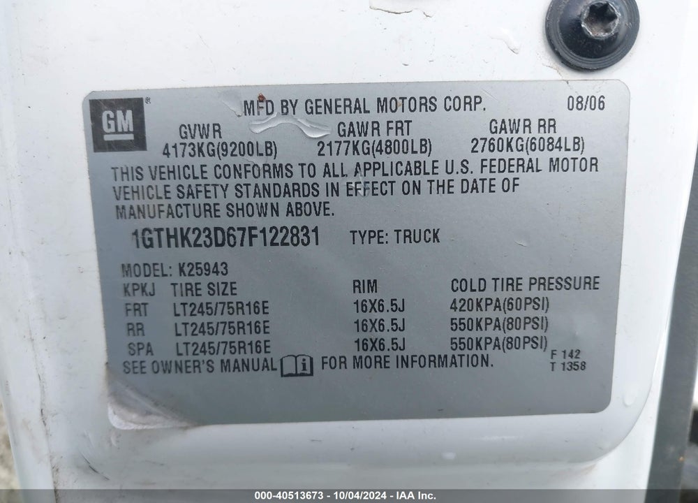 2007 GMC SIERRA 2500HD CLASSIC VIN: 1GTHK23D67F122831