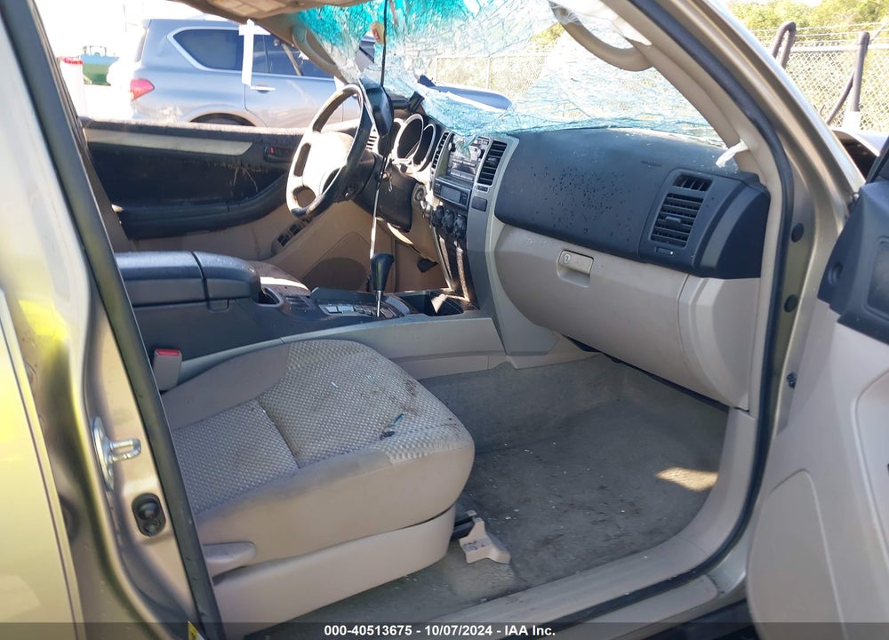 2007 TOYOTA 4RUNNER SR5 V6 VIN: JTEBU14R870123367