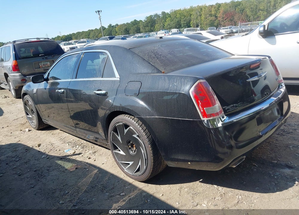 2014 CHRYSLER 300 UPTOWN EDITION VIN: 2C3CCAAG2EH260008