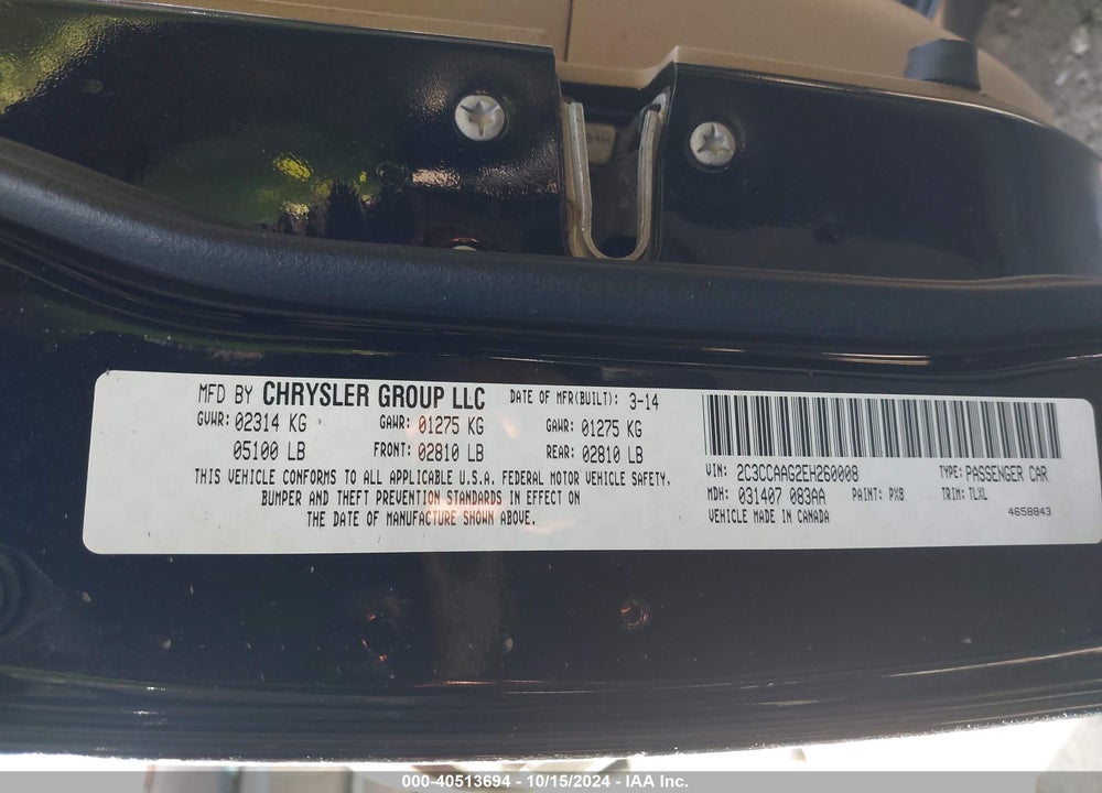 2014 CHRYSLER 300 UPTOWN EDITION VIN: 2C3CCAAG2EH260008
