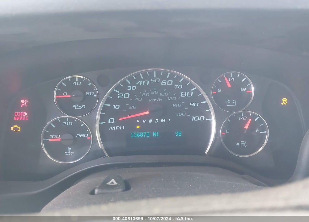 2018 CHEVROLET EXPRESS 2500 WORK VAN VIN: 1GCWGAFP7J1345084