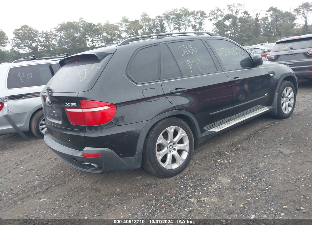 2007 BMW X5 4.8I VIN: 5UXFE83537LZ42942