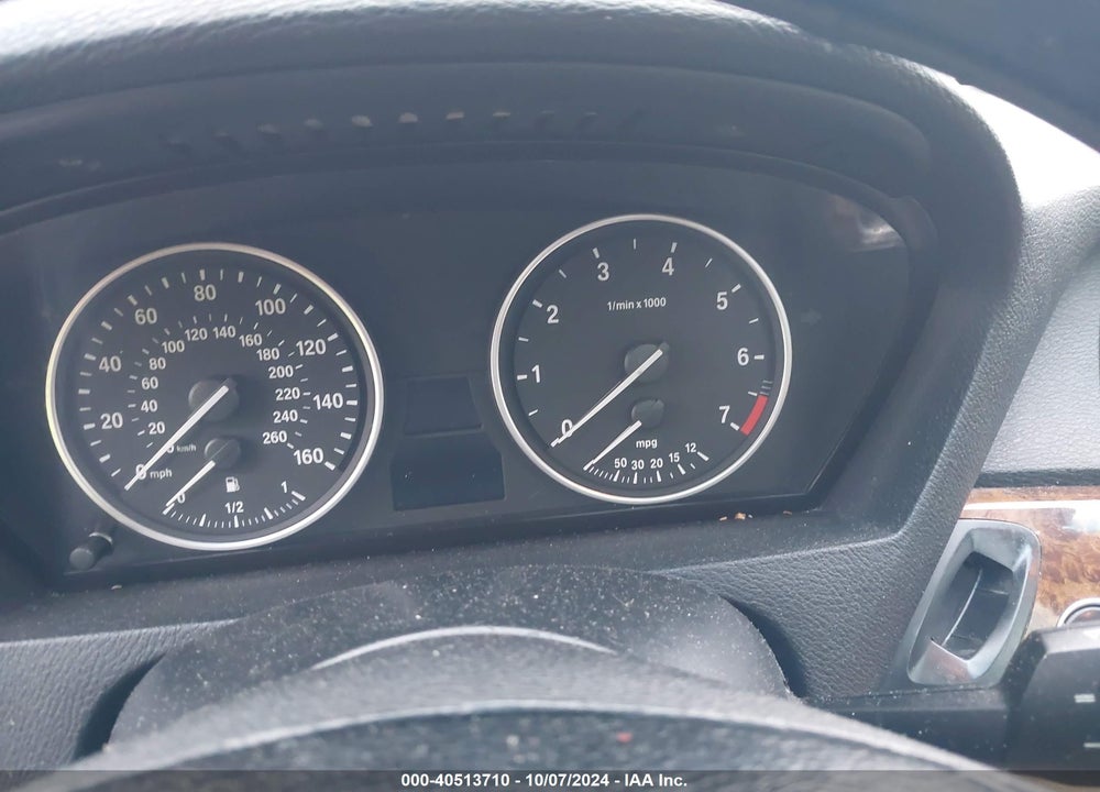 2007 BMW X5 4.8I VIN: 5UXFE83537LZ42942