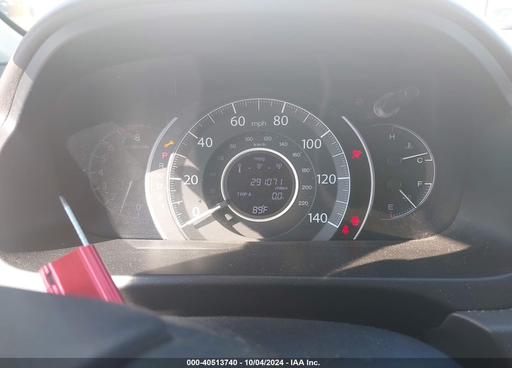 2012 HONDA CR-V EX-L VIN: 5J6RM3H76CL041664